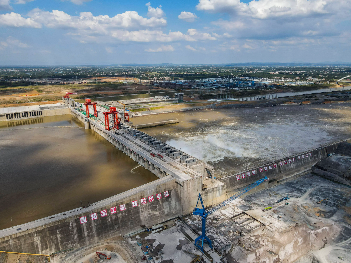 水利水电工程施工总承包资质