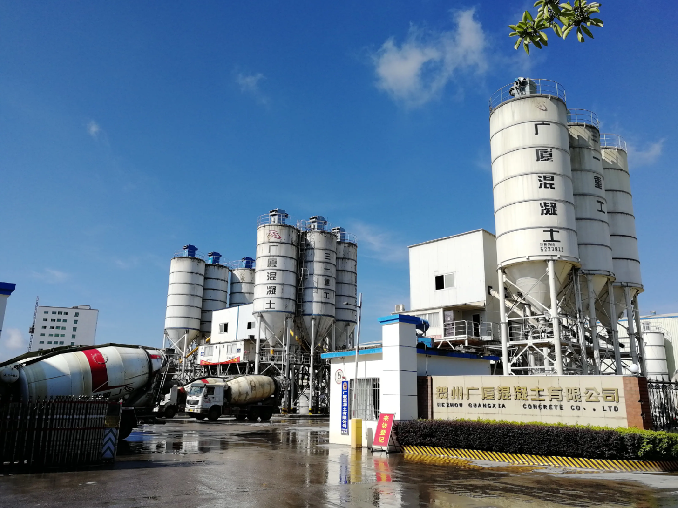 预拌混凝土专业承包资质